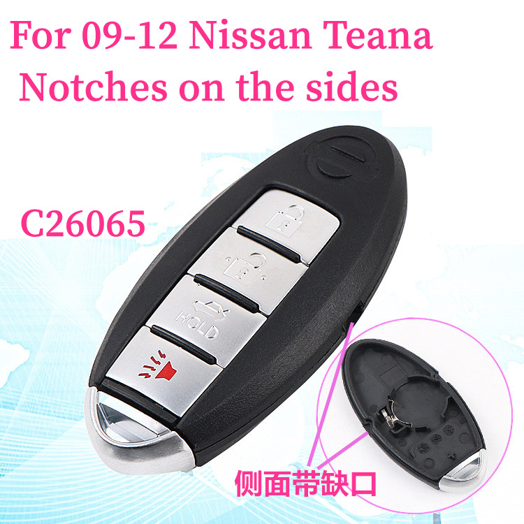 4 Button Smart Key Shell For Old Nissan For 09 12 Nissan Teana Key Case