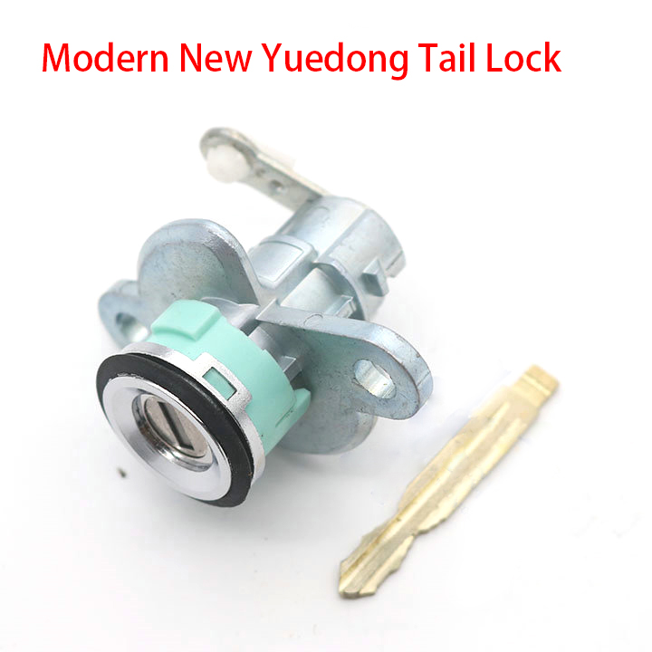 Hyundai new Yuedong trunk lock Yuedong trunk lock separate trunk lock with a metal key