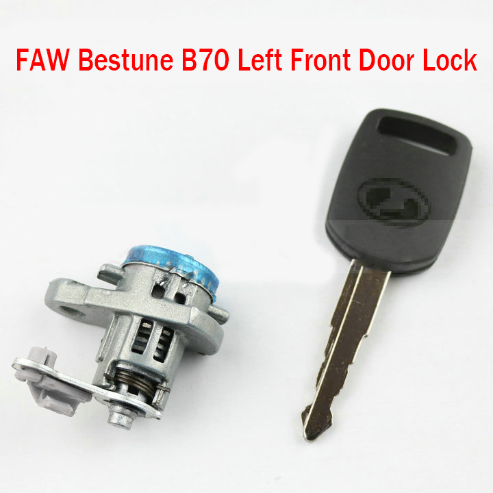 FAW Bestune B70 Left Front Door Lock-Car Central Control Driving Door Lock Car Lock Cylinder Car Full Car Lock