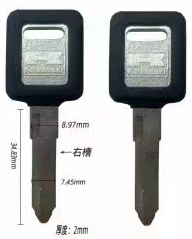 Motorcycle Transponder Key Shell for Kawasaki Black- Pack of 5