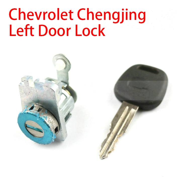 Chevrolet Chengjing left door lock Chengjing driver's door lock cylinder Left front door lock Chevrolet car special lock
