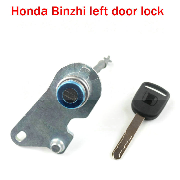 Honda Binzhi left door lock cylinder Binzhi car front door lock cylinder Honda Binzhi installation and replacement of the central control driving door