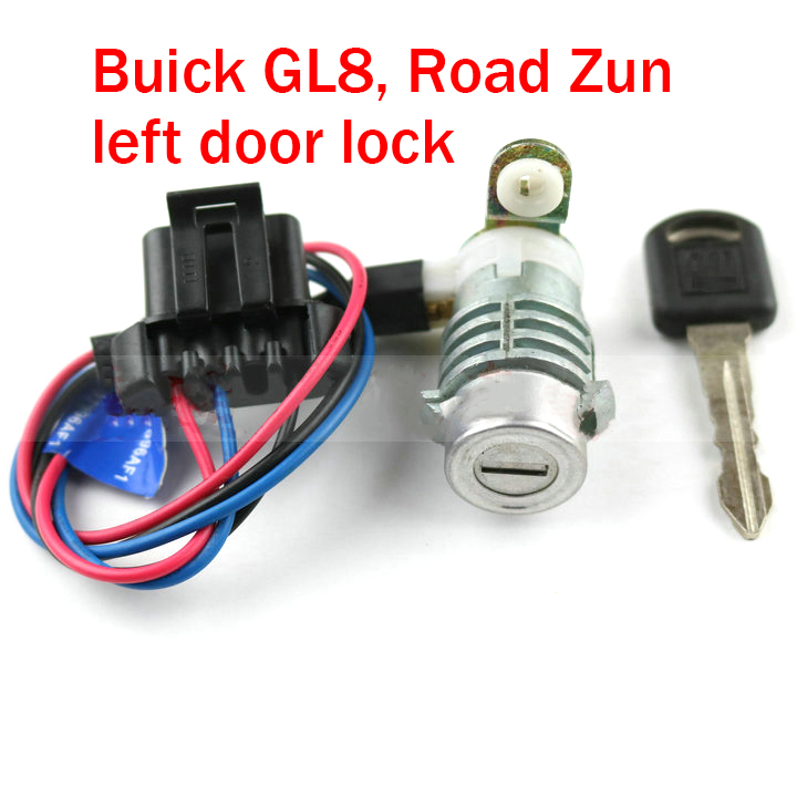Buick GL8 car door lock GL8 left front door lock Buick business car door lock GL8 Lu Zun car door lock cylinder