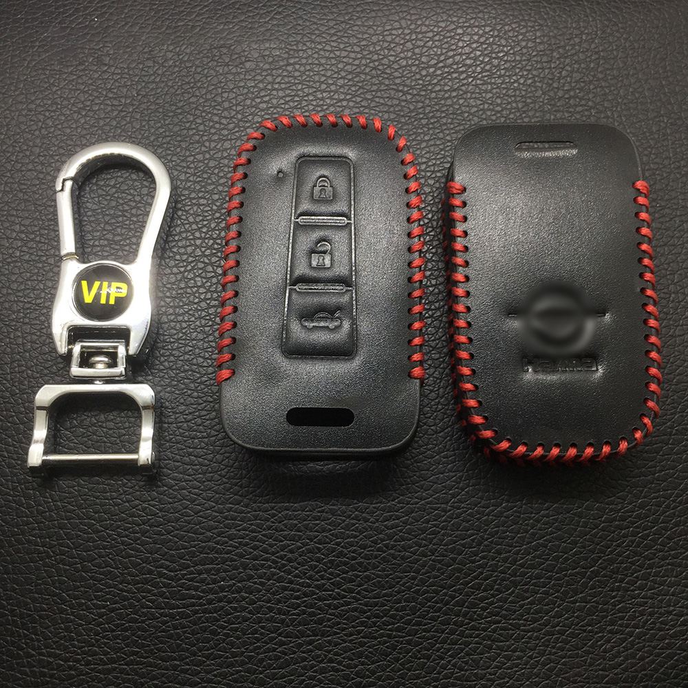 Leather Case for HAIMA Smart Car Key - 5 Sets