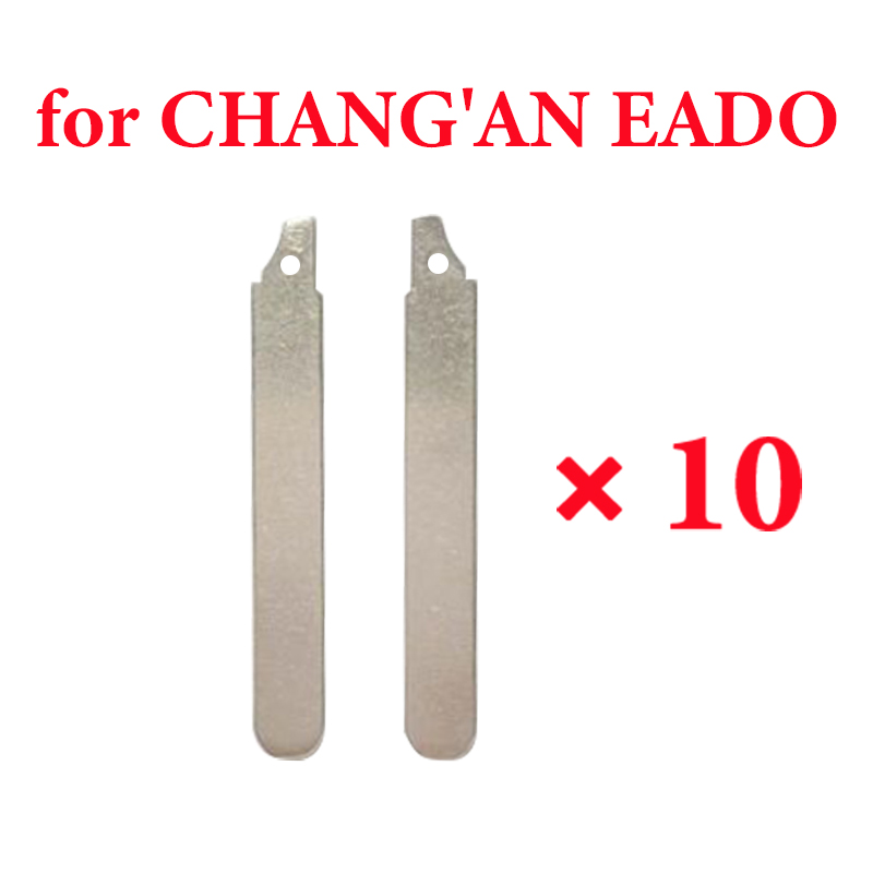 Key Blade for CHANG'AN EADO - 10 pcs 