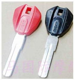 Transponder Key Shell for Ducati Motorcycle Red color - Pack of 5