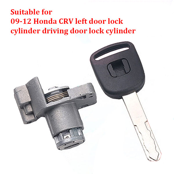 Suitable for 09-12 Honda CRV left door lock cylinder drive door lock cylinder car modification replacement door lock cylinder assembly