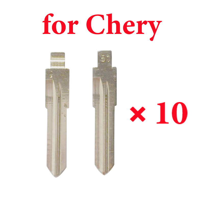 #59 Key Blade for Chery A3 A5 Tiggo - Pack of 10