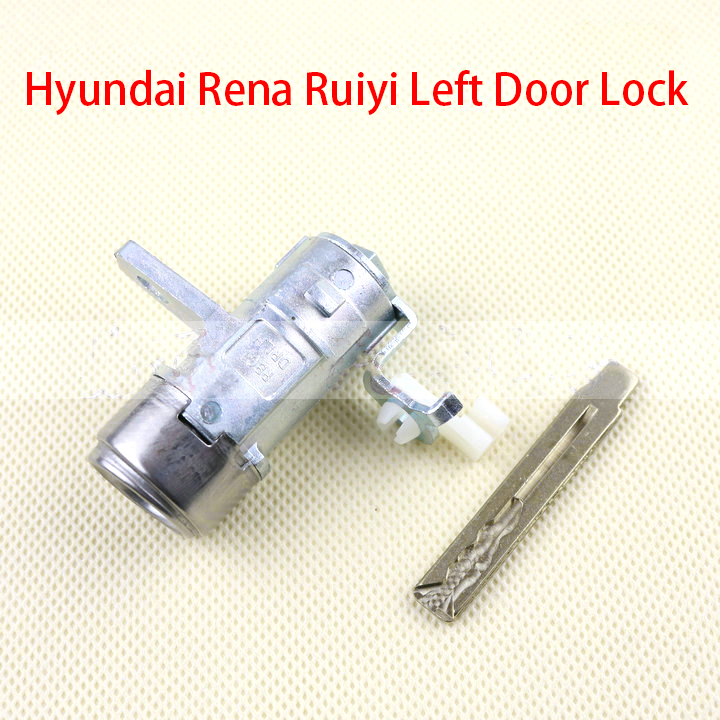 Hyundai Rena Ruiyi door lock cylinder front door master driver and co-pilot door lock cylinder milling four tracks