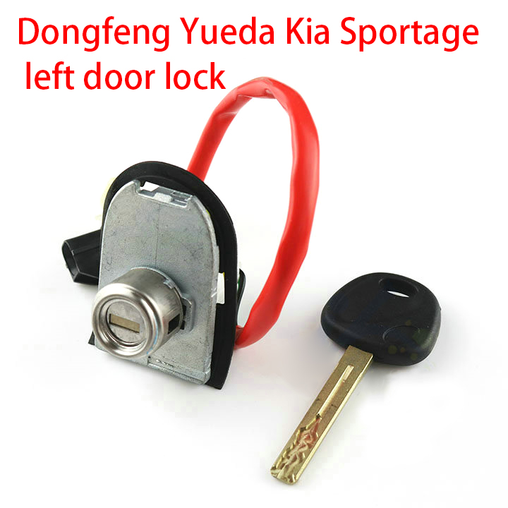 Yueda Kia Sportage left front door lock cylinder Sportback central control left door lock Driver's door lock cylinder