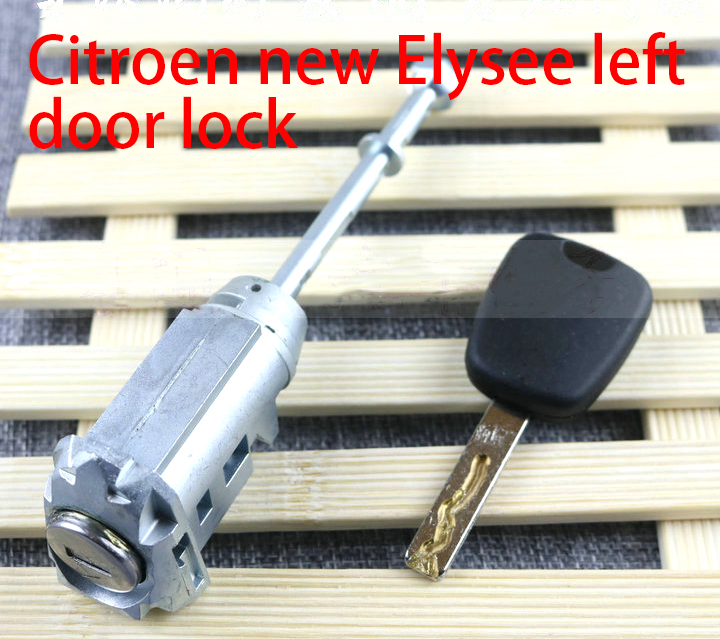 Citroen New Elysee Left Door Lock Cylinder New Elysee Central Control Driving Door Lock Car Full Car Lock Cylinder