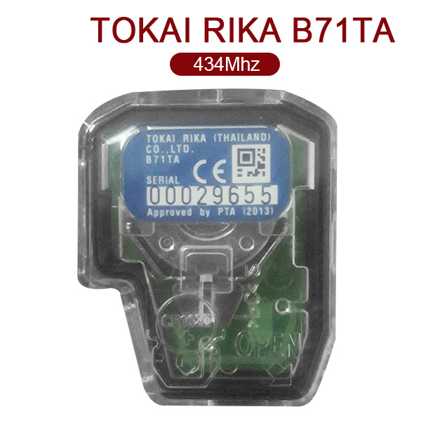 4 Btns 434 MHz Remote Interior Set for Toyota Camry Vios - B71TA