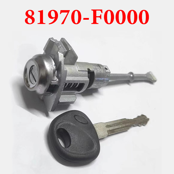 2017-2020 Toyota Lock Cylinder Driver Side with 2 Keys / 81970-F0000 
