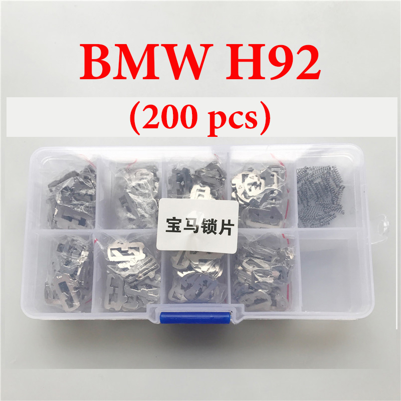 BMW HU92 Car lock - Reed Locking Plate Inner Milling Locking Tabs ( 200 pcs)