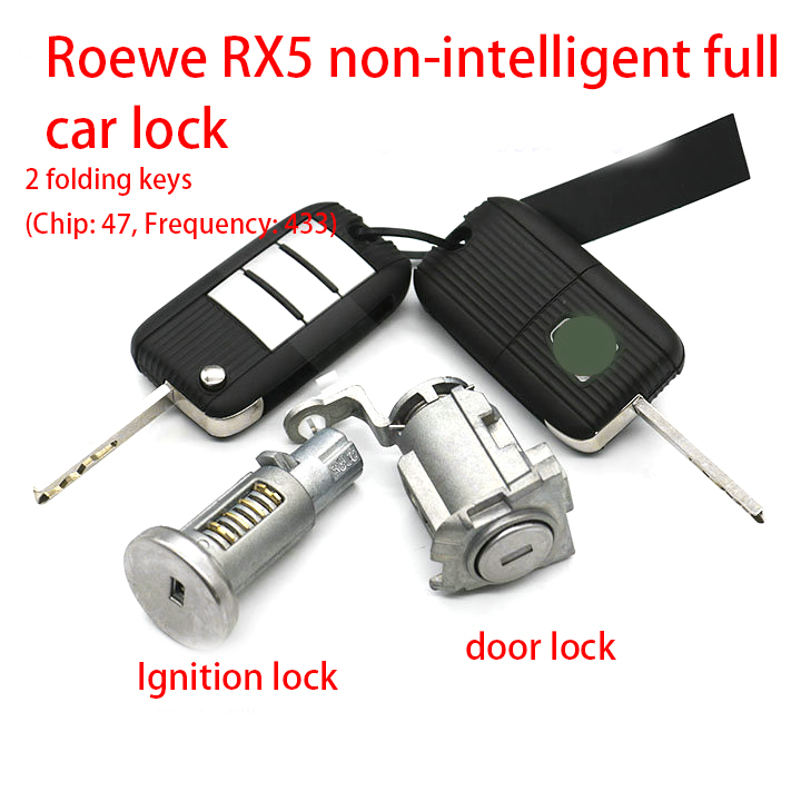 Roewe RX5 non-smart folding remote control key car lock Roewe I6 non-smart remote control ignition full car lock