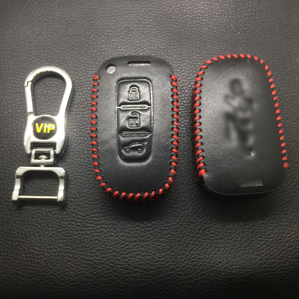 Leather Case for ZOTYE E200 Smart Card Car Key - 5 Sets