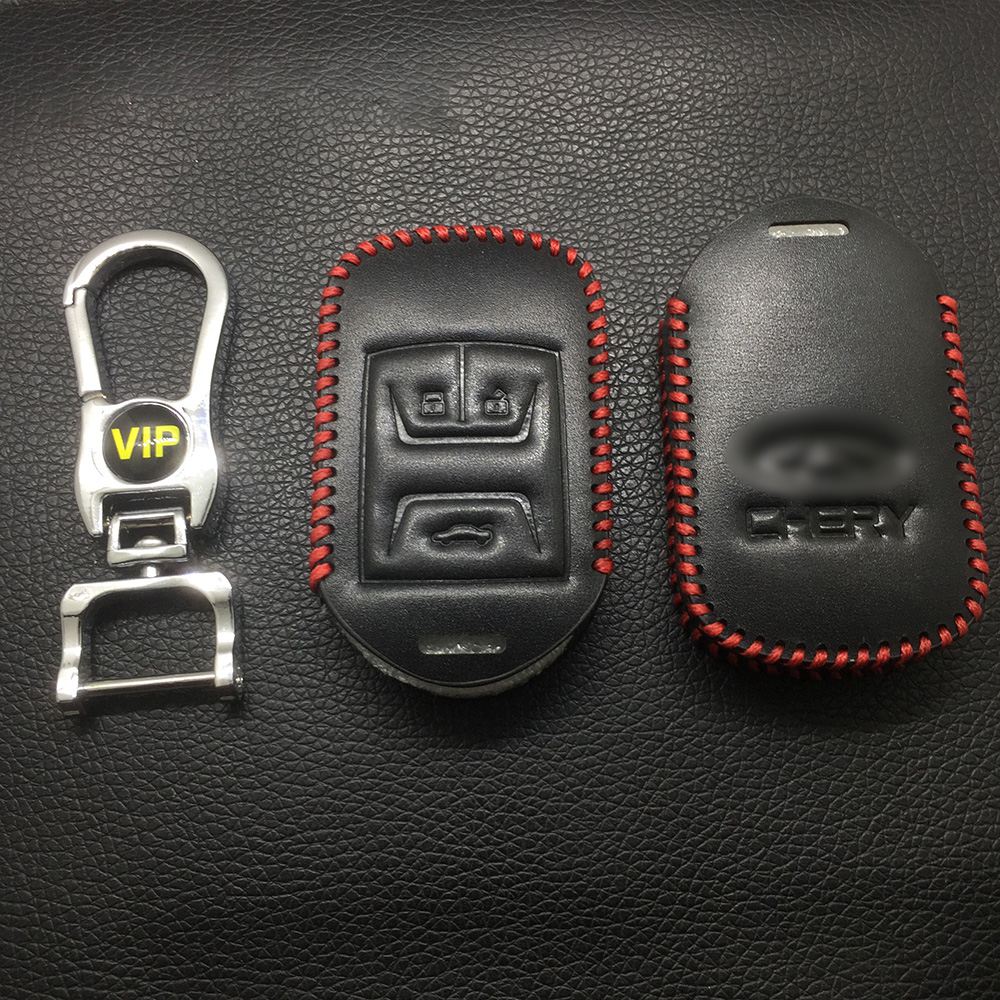 Leather Case for Chery Smart Card Car Key - 5 Sets
