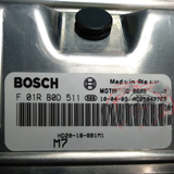 New Bosch M7 ECU HD20-18-881M1/ F01RB0D511 / F 01R B0D 511 Engine Control Unit for Haima 3