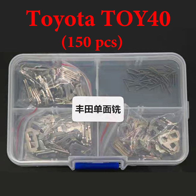 Toyota TOY40 Car lock Reed Locking Plate Inner Milling Locking Tabs ( 150 pcs)
