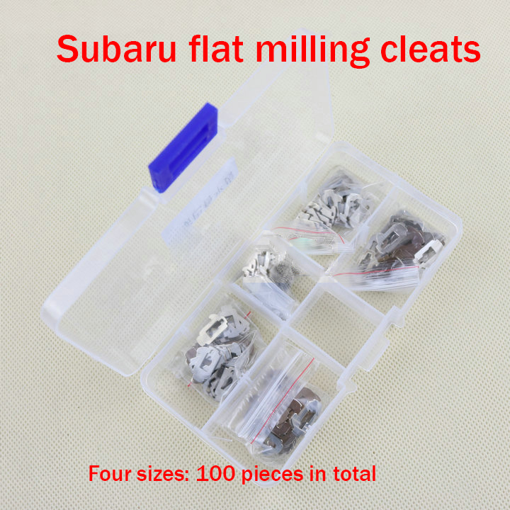 Subaru flat milling doublesided tooth car lock leaf reed auto repair