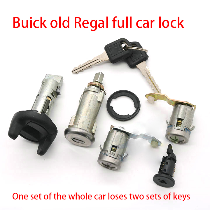 Buick old Regal full car lock cylinder 2.5 old Regal ignition lock cylinder 3.0 front door lock core trunk lock cylinder