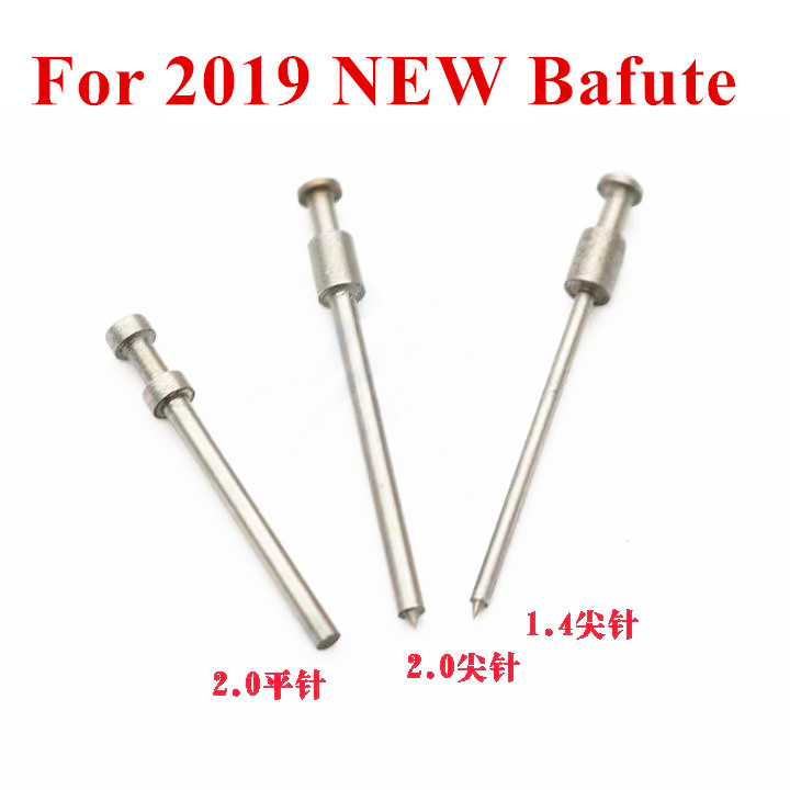 3 pcs Pins for New Bafute Pin Removal Tool