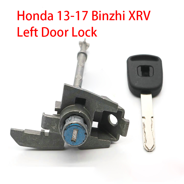 Honda 13-17 Binzhi XRV left front door lock cylinder 15 16 17 Binzhi car door left front door lock cylinder