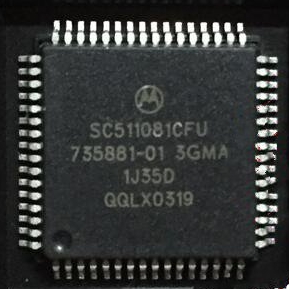 Mercedes-Benz EIS EZS repair CPU chip  SC511081CFU 1J35D 