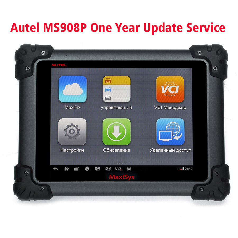 One Year Update & Subscription Service for Autel MaxiSYS Pro / MaxiSYS ADAS