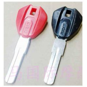 Transponder Key Shell for Ducati Motorcycle Red color - Pack of 5