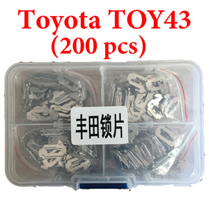 Toyota TOY43 Car lock Reed Locking Plate Inner Milling Locking Tabs ( 200 pcs )