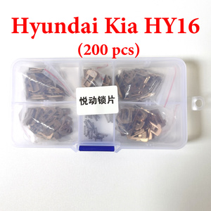 Hyundai Kia HY16 Car lock Reed Locking Plate Inner Milling Locking Tabs ( 200 pcs)