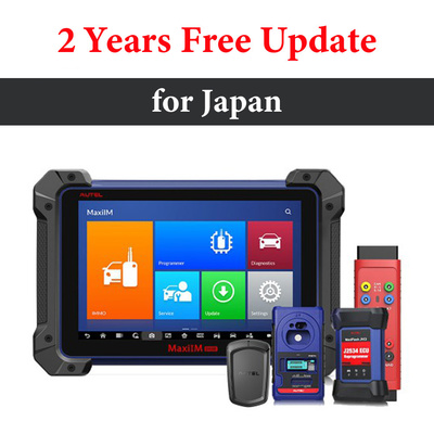 Original Autel MaxiIM IM608 Pro Key Programmer Full Version Plus APB112 Smart Key Simulator and G-BOX2 For Japan with 2 Years Free Online Update