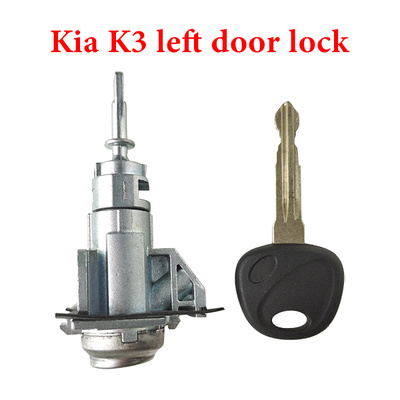 left car door lock kit for Kia K3