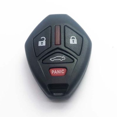 3+1 Buttons Remote Key Shell without Blade for Mitsubishi (5pcs)