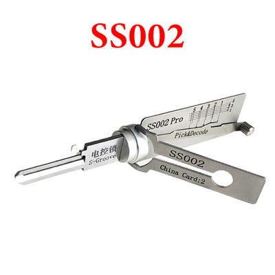 SS002 Locksmith Tool