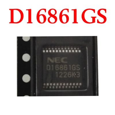 D16861GS SSOP24 Automotive Computer IC Chip  - 5 pcs
