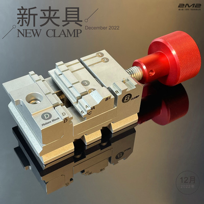 Standard Clamp for 2M2 TANK Key Cutting Machine