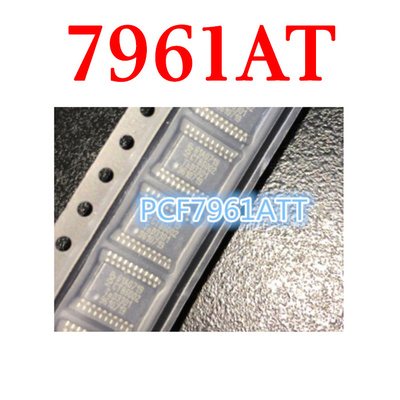 NXP PCF7961AT PCF7961 IC Chip - 10 pcs