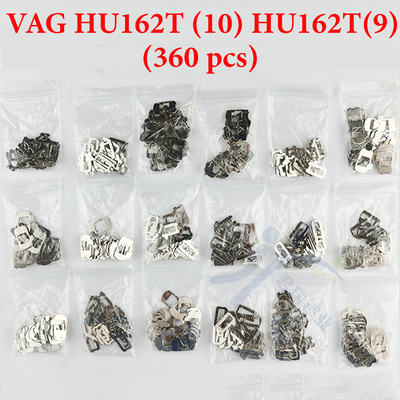 VAG HU162T (10) HU162T(9) Repair Accessories Car Lock Reed for VW Audi - 360 pieces