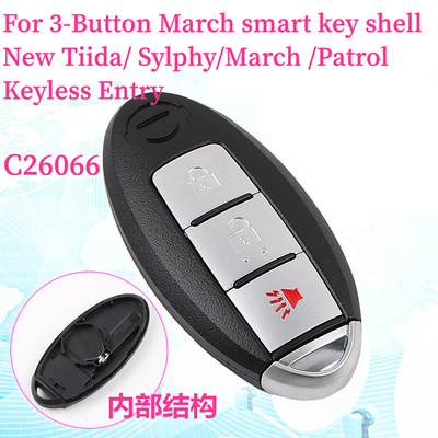3-Button Smart key shell for Nissan New Marcch /New Tiida/ Sylphy/March /Patrol with Keyless Entry 5pcs