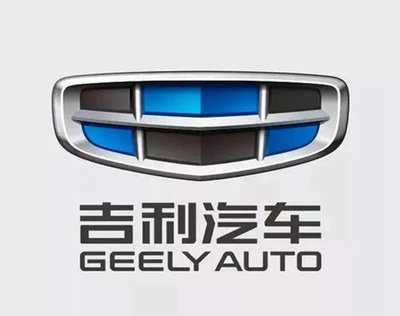 Immo pin code calculation service for geely auto