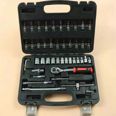 46 in 1 screwdriver Bit Magnetic Driver Kit  Sleeve 4~14mm