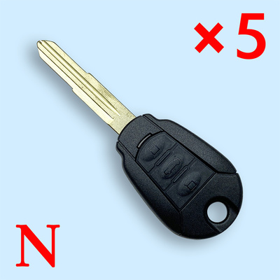 3 Button Remote Key Shell for Hyundai Starex Ruifeng (5pcs)