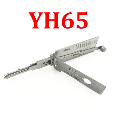 ORIGINAL LISHI - YH65 Yamaha R3 / 2-in-1 Pick & Decoder / AG