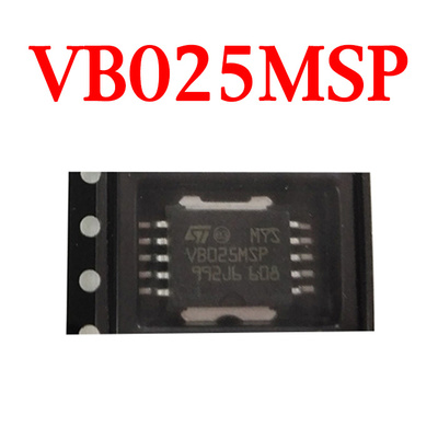 VB025MSP Automotive computer board ignition driver IC Chip - 10 pcs
