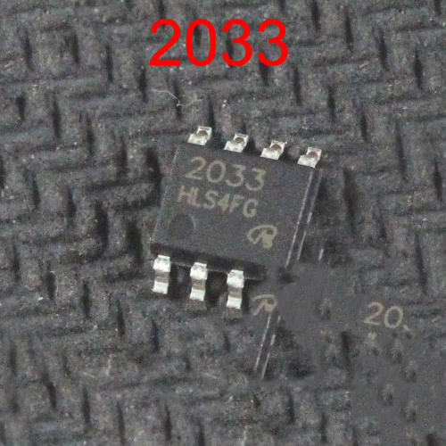 5pcs 2033 Original New BOSCH Engine Computer IC Auto component