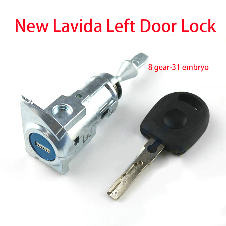 New Lavida door lock cylinder ignition lock tail box lock Lavida full car lock cylinder mechanical lock with 2 keys