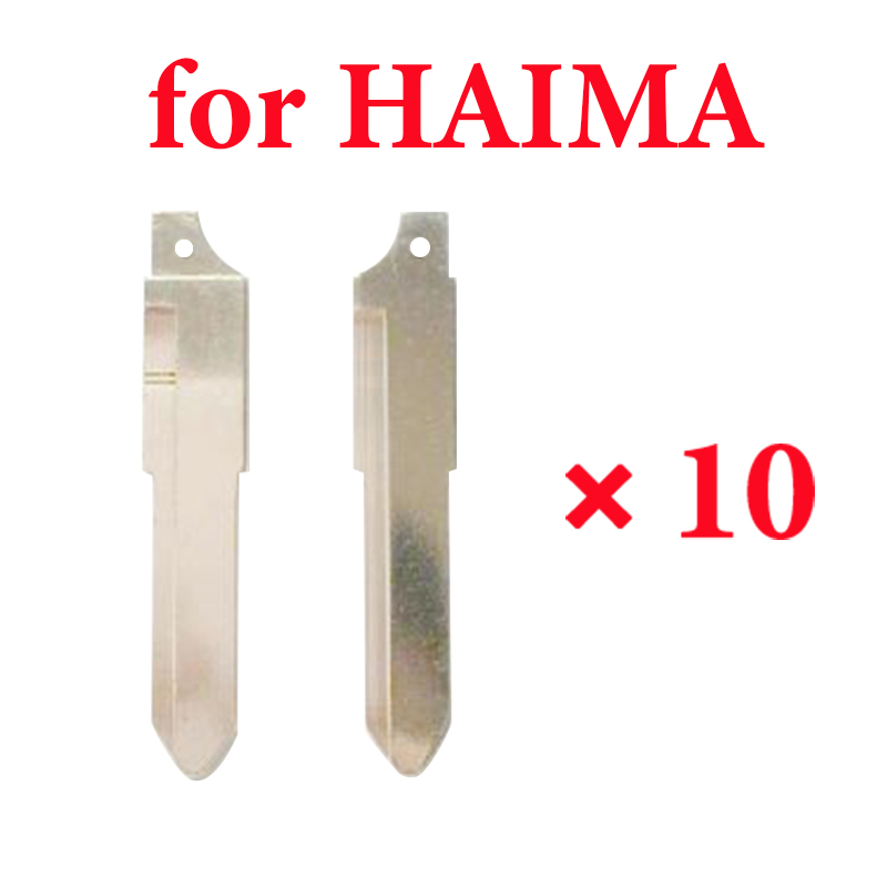 Key Blade For HAIMA S3  -  Pack of 10