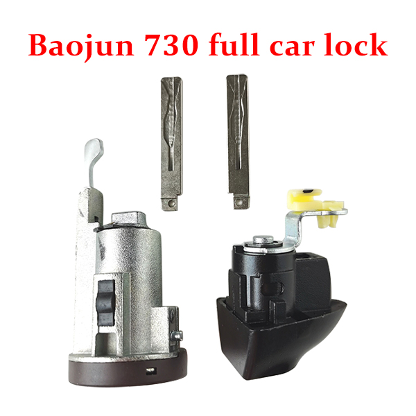 SAIC-GM-Wuling Baojun 730 full car lock Baojun 730 ignition lock Baojun 730 left door lock central control lock